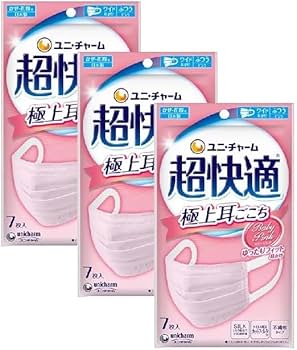 Amazon.co.jp: [ユニ・チャーム] 超快適マスク プリーツタイプ